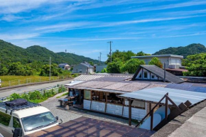 Haryugetu Guesthouse in NASA